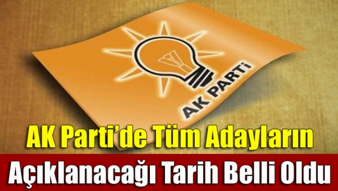 İzmir’de belediye başkan adaylarının tanıtım toplantısına katılan Cumhurbaşkanı Erdoğan, AK