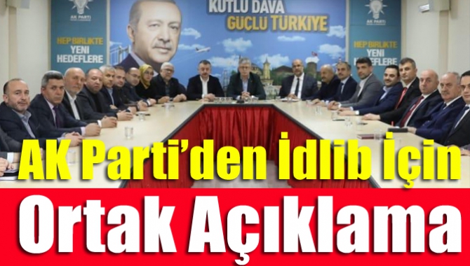 AK Parti İl Başkanı Ellibeş, Büyükşehir Belediye Başkanı Büyükakın ile