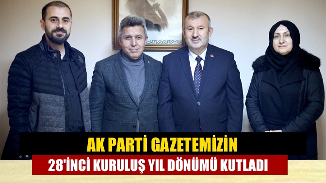 AK Parti Kandıra İlçe Başkanı Erol Ölmez, Kadın Kolları Başkanı