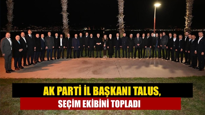 AK Parti’de ilçe adaylarının da açıklanması sonrası İl Başkanı Şahin