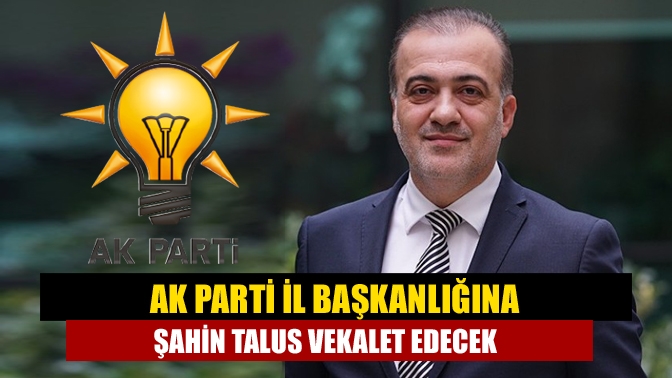 AK Parti İl Başkanı Mehmet Ellibeş, görevinden istifa edeceğini resmen