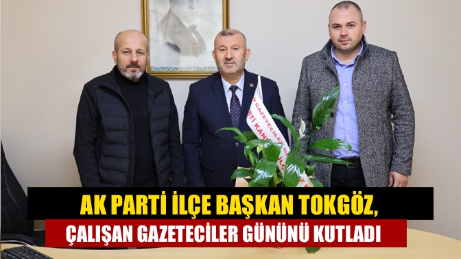 AK Parti Kandıra İlçe Başkanı Alper Tokgöz ve SKM Başkan