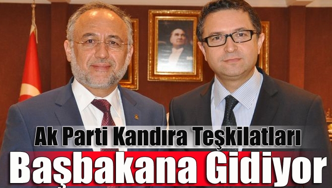 Kandıra Belediye Başkanı Ünal Köken, Kandıra Ak Parti İlçe Başkanı