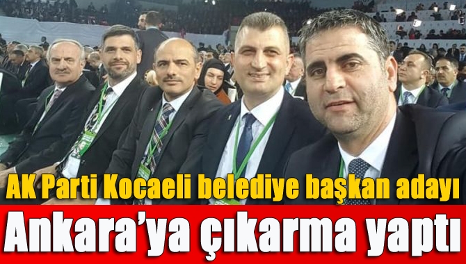 AK Parti’de aday tanıtım ve seçim manifestosunun açıklanacağı tören için