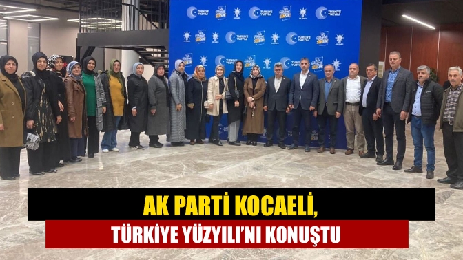 AK Parti Genel Merkez Ar-Ge ve Eğitim Başkanlığı tarafından Türkiye