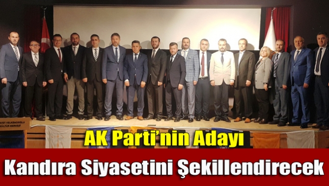 AK Parti Kandıra ilçe teşkilatı Ankara genel merkezden gelecek kararı