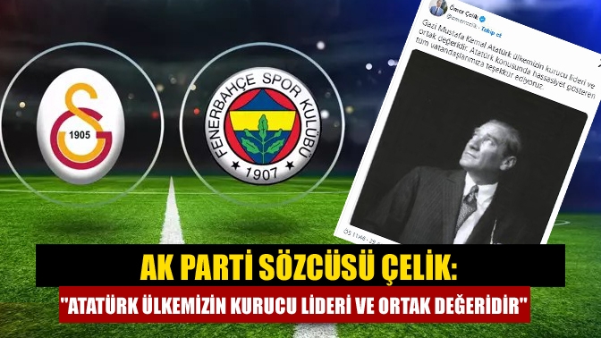 AK Parti Genel Başkan Yardımcısı ve Parti Sözcüsü Ömer Çelik,