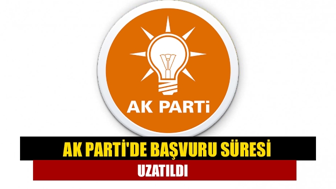 AK Parti Seçim İşlerinden Sorumlu Genel Başkan Yardımcısı Ali İhsan