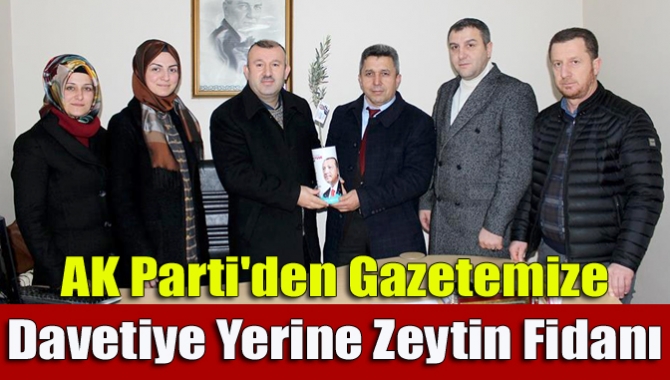 Kandıra AK Parti İlçe Başkanı Erol Ölmez, Başbakan Binali Yıldırım'ın