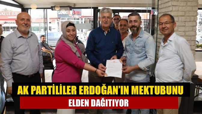 AK Parti kuruluşunun 21. yılını kutluyor. AK Parti Genel Başkanı