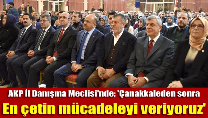 AK Parti Kocaeli İl Başkanlığı tarafından 95. Daraltılmış İl Danışma