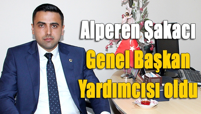 Devrimci İşçi Sendikaları Konfederasyonu'na (DİSK) bağlı Lastik-İş Sendikası'nın bugünkü olağan