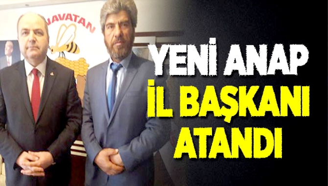 Anavatan Partisi’nde Kocaeli il başkanlığına genel merkez kararı ile daha
