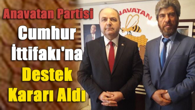 AK Parti ve MHP'den oluşan Cumhur İttifakı'na, Büyük Birlik Partisi'nin