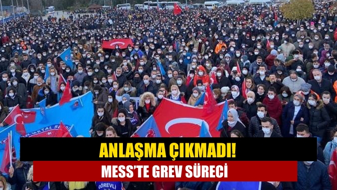 Toplu iş sözleşmesi görüşmelerinde arabulucuda da anlaşma çıkmadı. Arabulucular raporlarını