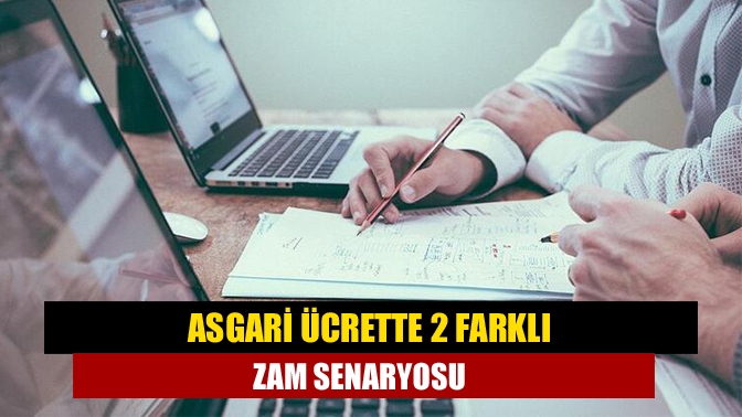 Türkiye Cumhuriyet Merkez Bankası'nın yıl sonu enflasyon beklentisi yüzde 19.31