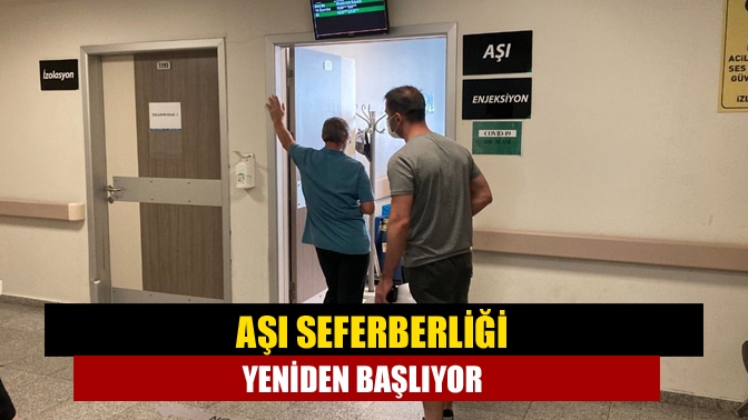 Vaka sayılarının artması ile birlikte Sağlık Bakanlığı, hatırlatma doz tanımlamalarını