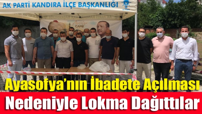 Ak Parti Kandıra İlçe Başkanlığı ve Kandıra Belediyesi, Ayasofya Cami’nin