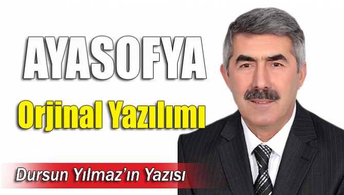İbadete açılması için çalışmalar ve gösteriler yapılan AYASOFYA nedir ?