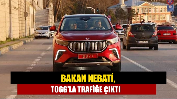 Hazine ve Maliye Bakanı Nureddin Nebati, Devlet Malzeme Ofisi tarafından