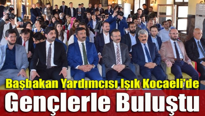 Başbakan Yardımcısı Fikri Işık, Türkiye Gençlik Vakfı'nın (TÜGVA) yönetim sistemleri
