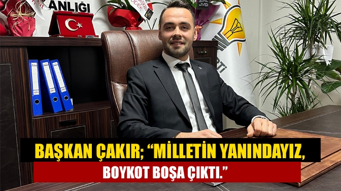 CHP İlçe Başkanı Yalçıntuğ, Erol Ölmez’i tarafsız davranmamakla suçladı.
AK Parti