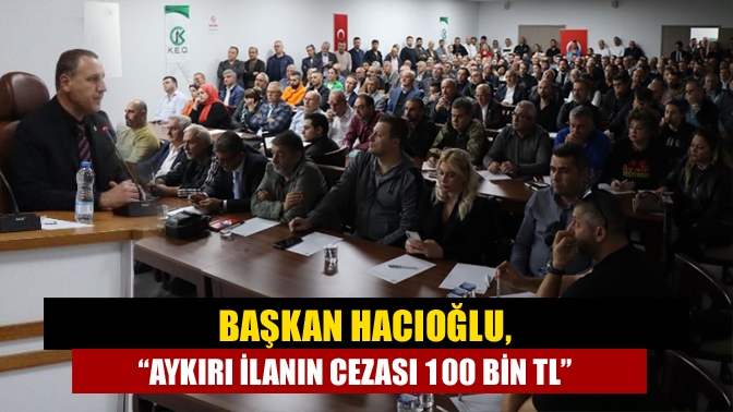 Ticaret Bakanlığı tarafından yürürlüğe sokulan Elektronik İlan Doğrulama Sistemi (EİDS)