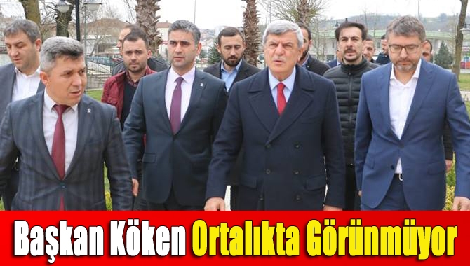 Kandıra Belediye Başkanı Ünal Köken, seçim çalışmalarında sahalarda görünmüyor.