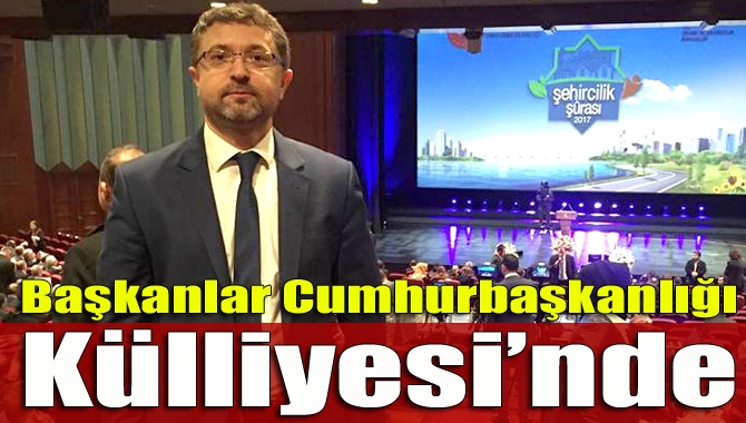 Çevre ve Şehircilik Bakanlığı tarafından düzenlenen ve Cumhurbaşkanlığı Külliyesi’nde gerçekleştirilen