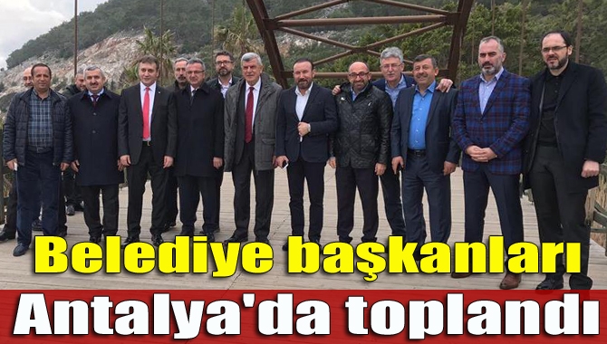 Başbakan Binali Yıldırım başkanlığında Antalya’da “Referandum” konulu bir dizi toplantı
