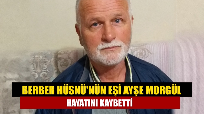 Kandıra'nın tanınan ve sevilen esnaflarından ( Berber) Hüsnü Morgül 'ün