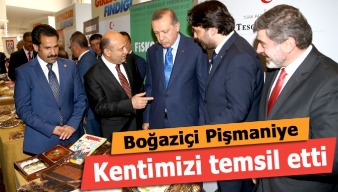 Bilim, Sanayi ve Teknoloji Bakanlığı tarafından geçtiğimiz hafta JW Marriot