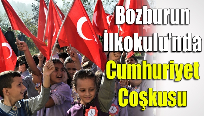 Cumhuriyetin kuruluşunun 94’üncü yıldönümü Bozburun İlkokulu’nda da coşkuyla kutlandı.