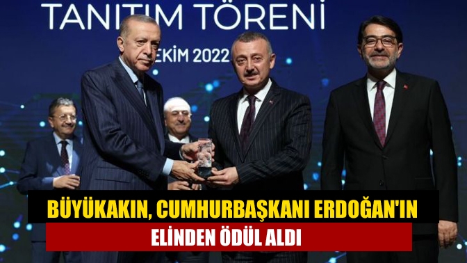 Beştepe Millet Kongre ve Kültür Merkezi'nde gerçekleştirilen "e-insan Tanıtım Töreni"ne