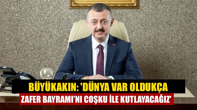 Kocaeli Büyükşehir Belediye Başkanı Tahir Büyükakın yayınladığı bayram mesajı ile