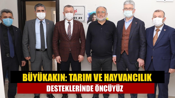 2021 yılının Haziran ayında başvuruları alınan ve hızlıca hayata geçirilerek