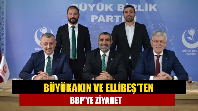 Kocaeli Büyükşehir Belediye Başkanı Tahir Büyükakın, AK Parti İl Başkanı