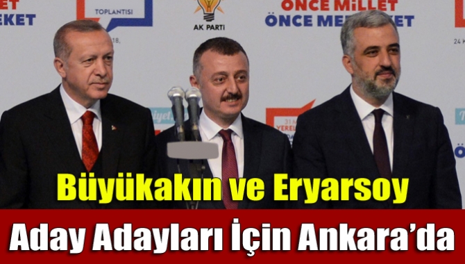AK Parti İl Başkanı Abdullah Eryarsoy ve Kocaeli Büyükşehir Belediye