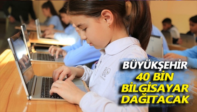 Kocaeli Büyükşehir Belediyesi'nce 23-26 Kasım'da 6. sınıf öğrencileriyle bilişim öğretmenlerine, 40
