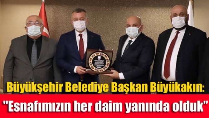 Kocaeli Esnaf ve Sanatkârlar Odası Birlik Başkanı Kadir Durmuş ve