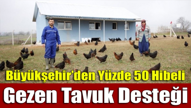 Kocaeli Büyükşehir Belediyesi tarafından, gençlerin çiftçiliğe özendirilmesi amacıyla 30 çiftçiye