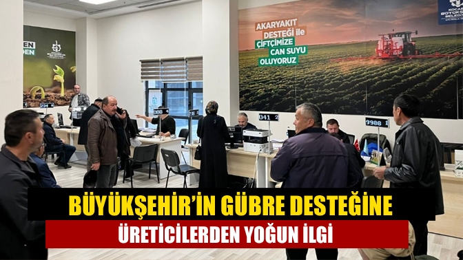 Büyükşehir Belediyesi’nin çiftçilere yönelik yüzde 50 hibeli katı organomineral taban