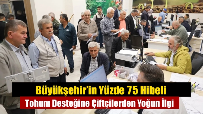 Kocaeli Büyükşehir Belediyesi’nin yüzde 75 hibeli yem bitkisi tohumu desteği,