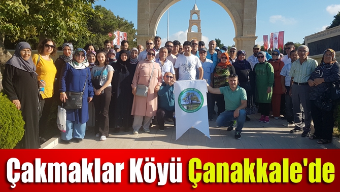 Çakmaklar Köyü Sosyal Yardımlaşma Dayanışma Çevre ve Kültür Derneği, Büyükşehir