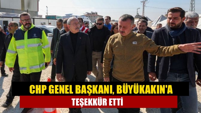 Hatay'a giden, Kocaeli Büyükşehir Belediyesinin depremzedeler için kurduğu sahra hastanesini