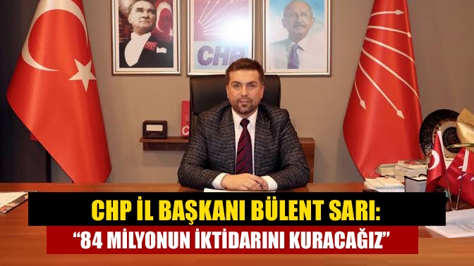 Millet İttifakının Cumhurbaşkanı adayı olarak Kemal Kılıçdaroğlu’nun ilan edilmesi ile