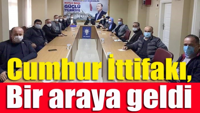 AK Parti Kandıra ilçe binasında Cumhur ittifakı bir araya gelerek
