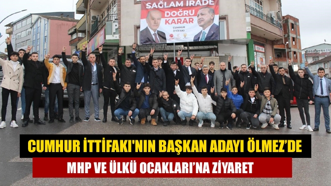 AK Parti Kandıra Belediye Başkan Adayı Erol Ölmez, Cumhur İttifakı’nın