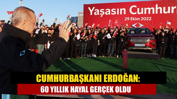 Türkiye'nin vizyon projeleri arasında yer alan Togg'un seri üretiminin yapılacağı