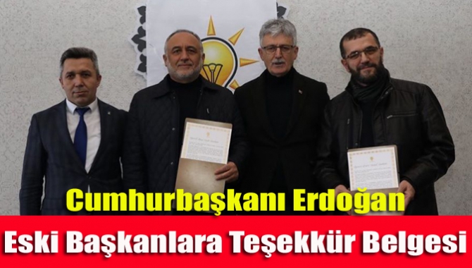 AK Parti Kocaeli İl Teşkilatı, Cumhurbaşkanı ve AK Parti Genel